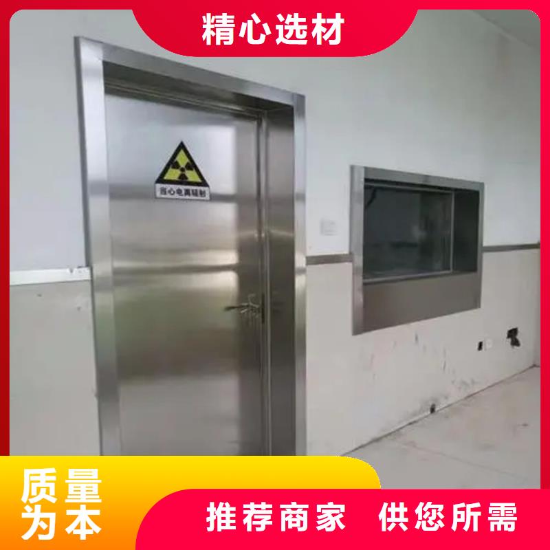 扬州专业销售


直线加速器防辐射工程

-现货供应