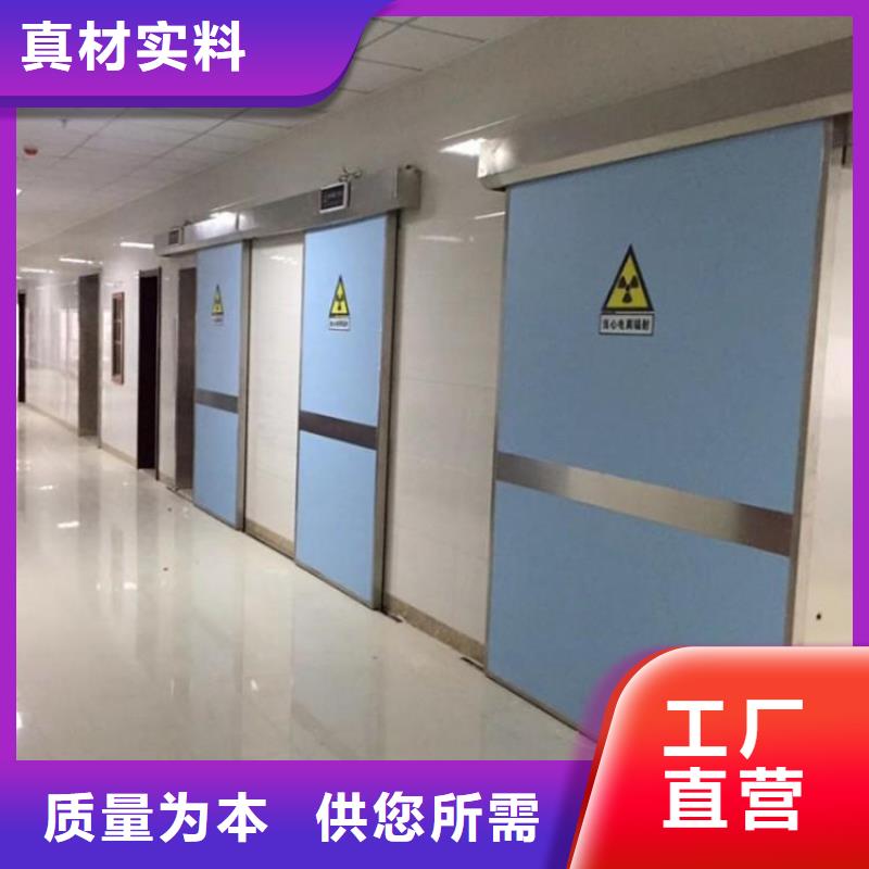 优质的
C型壁手术室防辐射工程供应商附近服务商