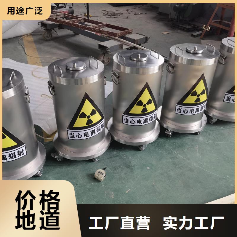 核医学防护工程实业厂家精挑细选好货