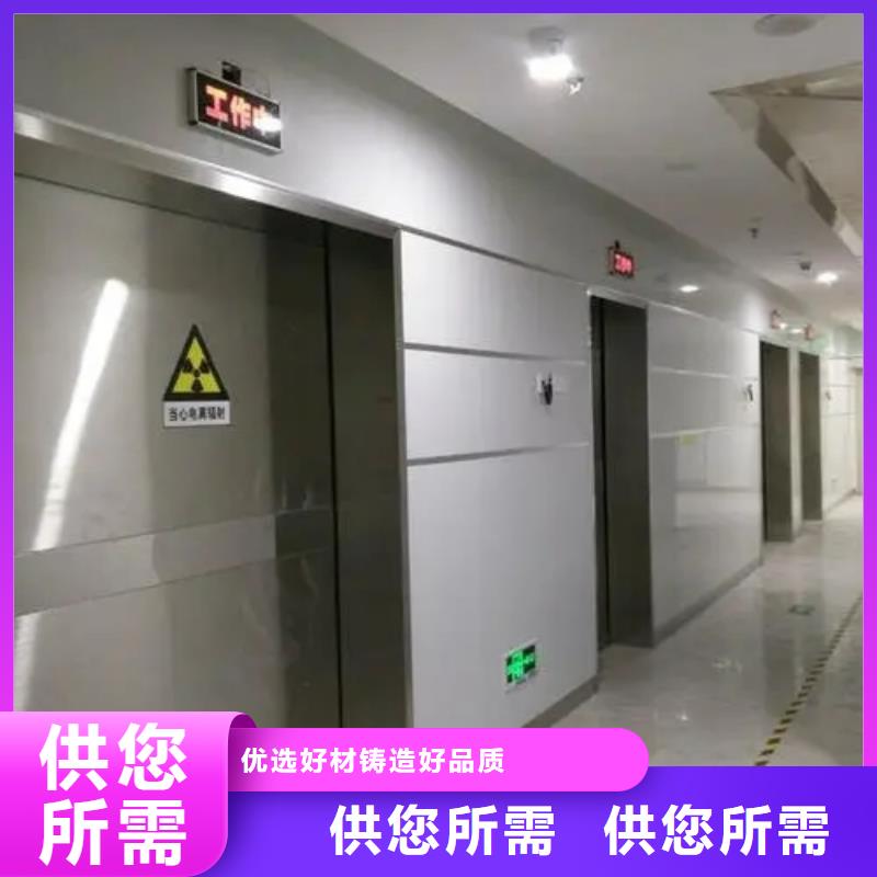 南昌SPECT机防辐射工程-资质齐全