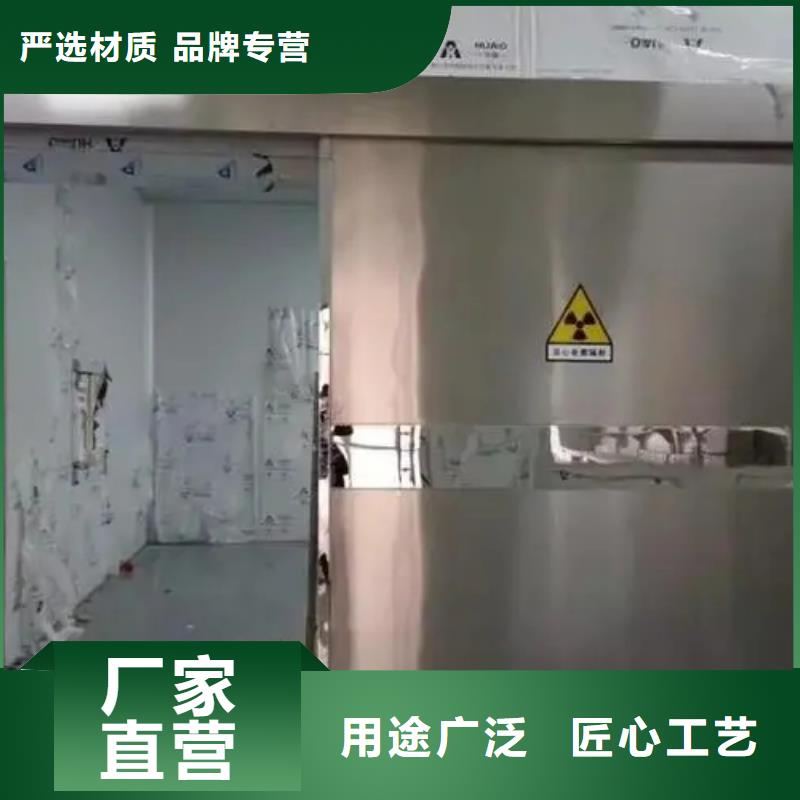 
核医学防护工程-原厂质保同城品牌