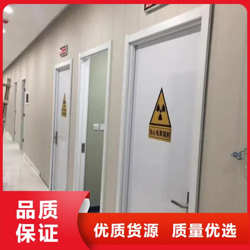 辽宁
军区总医院防辐射工程用专业让客户省心