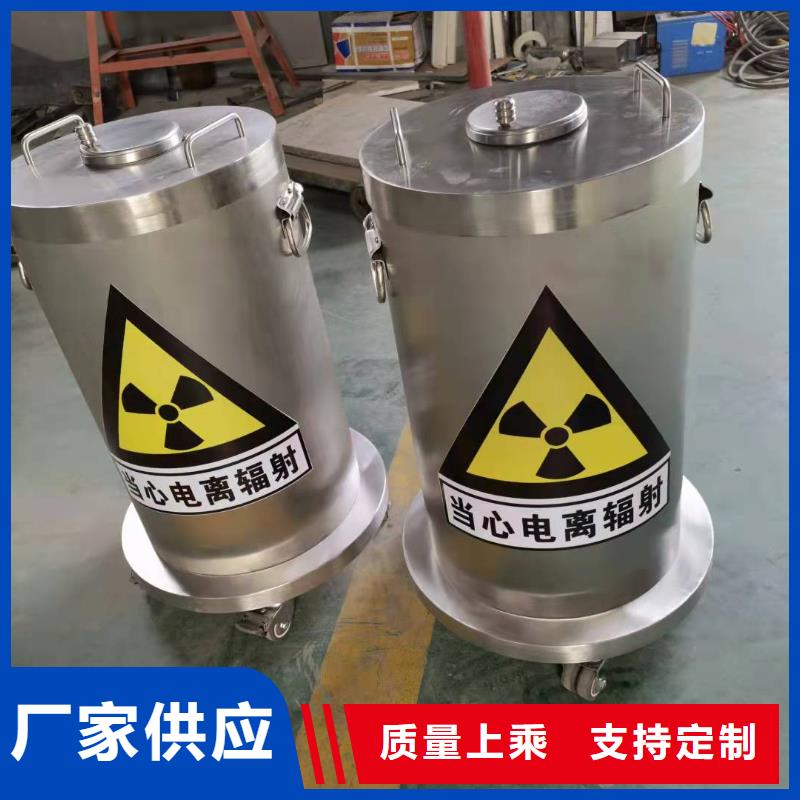 蚌埠核医学施工
射线防护工程厂家订制