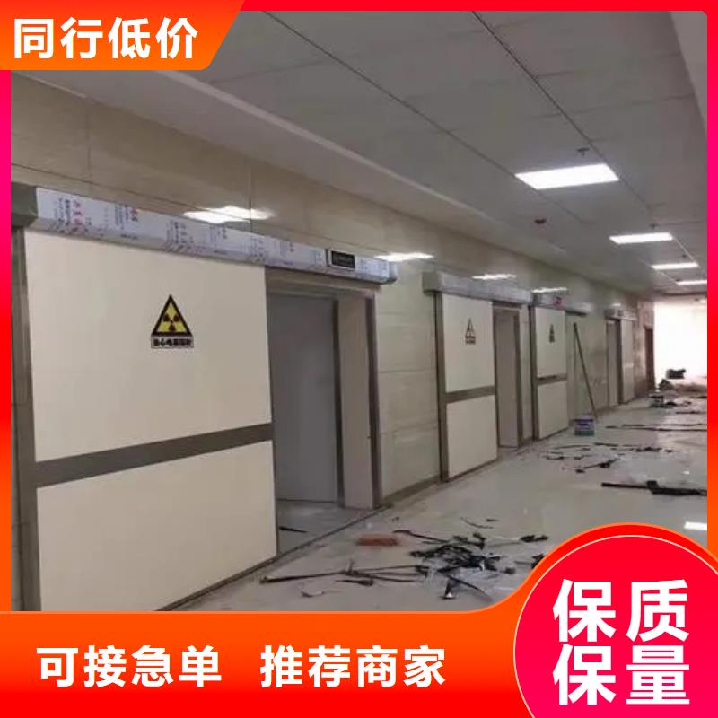 沧州  
医疗防辐射工程
-实业厂家