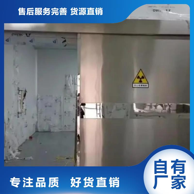 质量优的丽江手术室净化门承接普放工程生产厂家