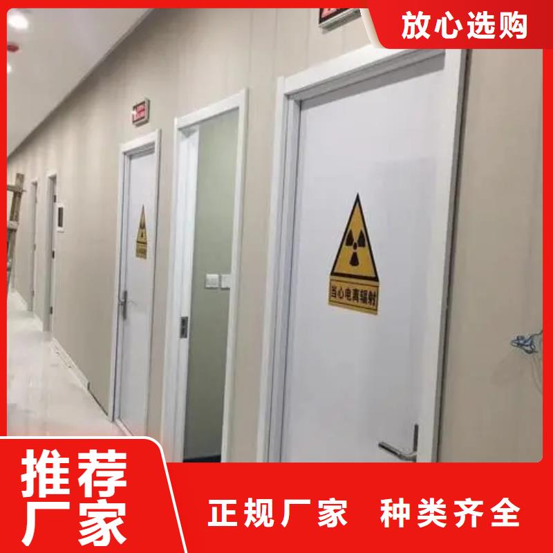 郑州质量可靠的
后装机放疗科设备工程
销售厂家