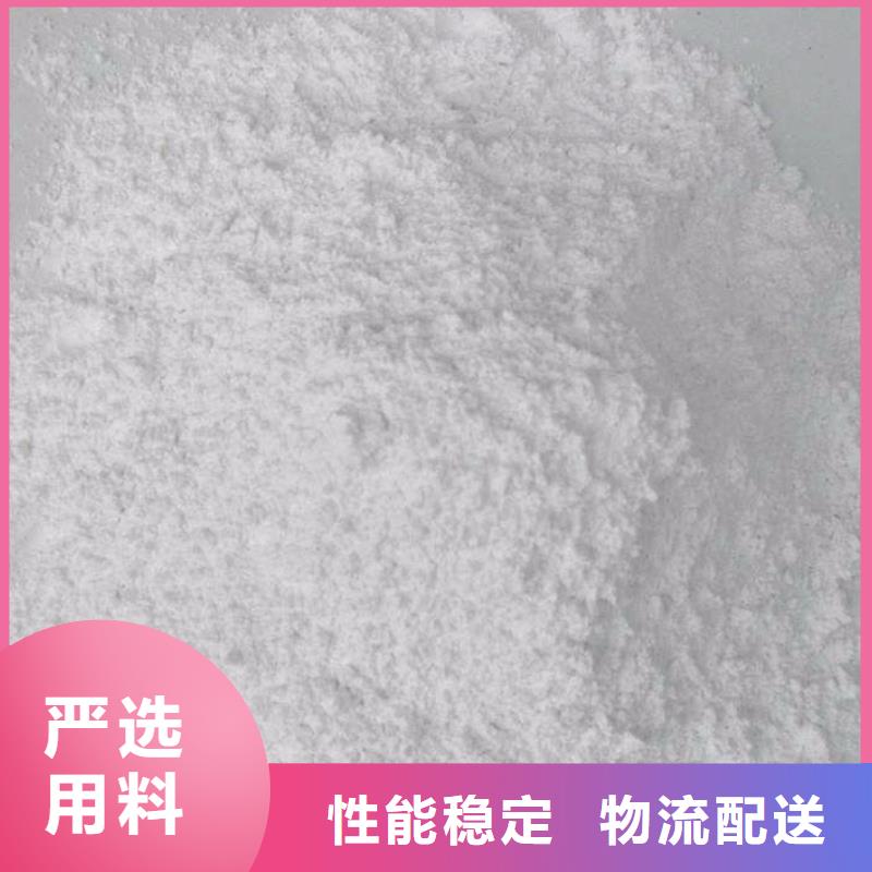 安庆煅烧硫酸钡优质货源