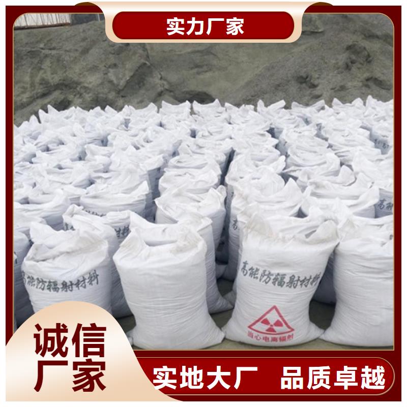 
优质硫酸钡沙大厂家选的放心质量安全可靠