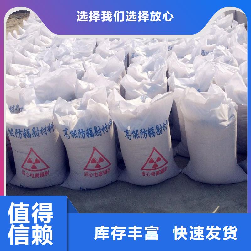 青海硫酸钡 密度厂家值得信赖