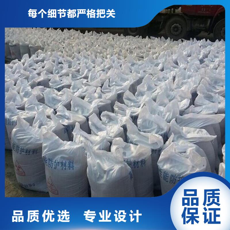 
化工沉淀硫酸市场价格专业生产品质保证