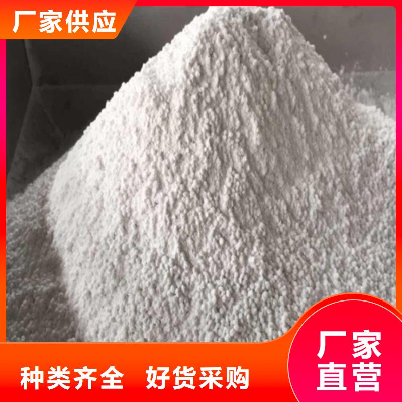 #白色硫酸钡沙生产硫酸钡#供应商快速发货
