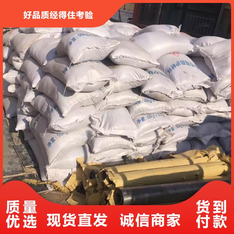 湘潭
地芬硫酸钡厂家供应价格