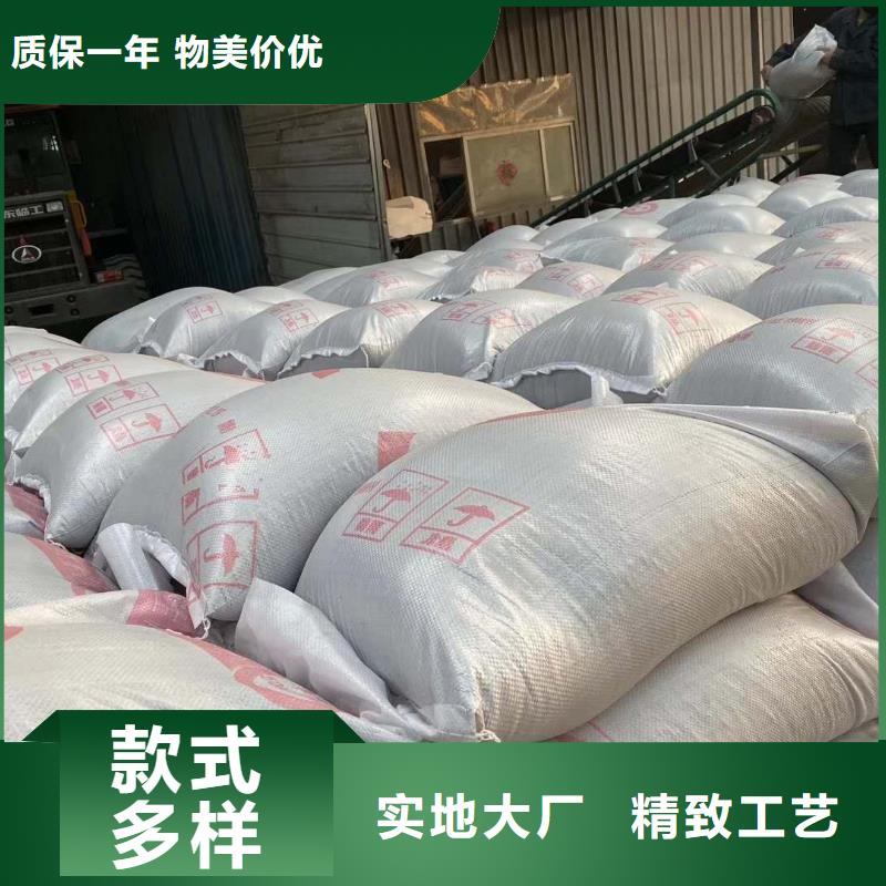 
防辐射硫酸钡沙直供全国品牌:青海本地厂家