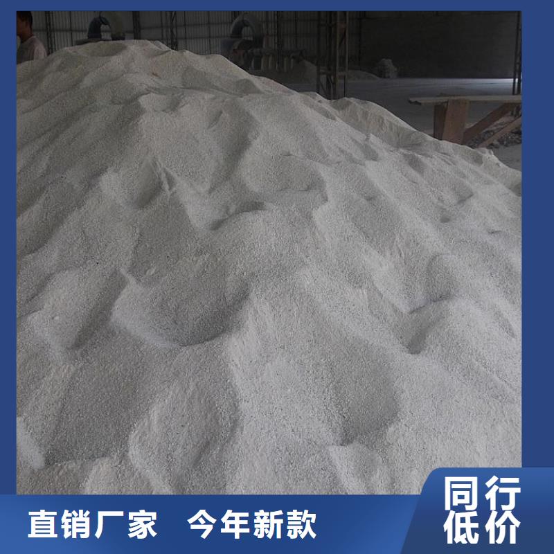 国产硫酸钡沙 国产硫酸钡沙价格