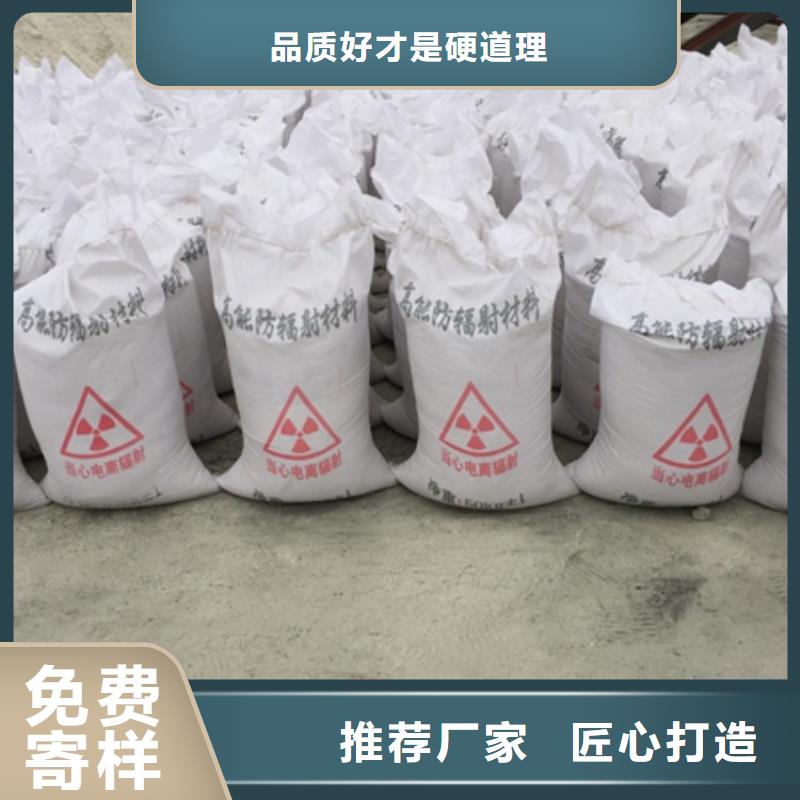 亳州硫酸钡
耐温-硫酸钡
耐温大型厂家