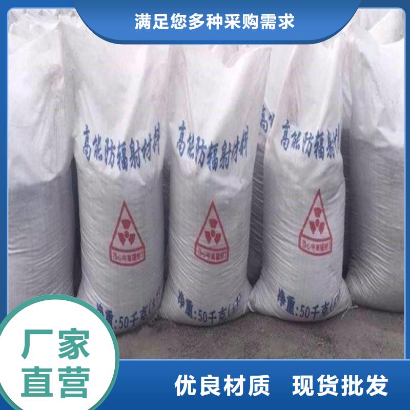 
天然硫酸钡沙供应商生产型