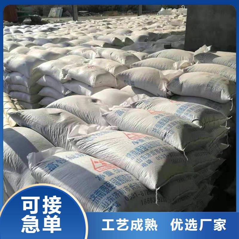 价格低的惠州钡餐硫酸钡供货商