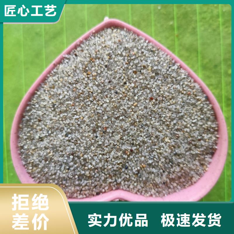 硫酸钡沙现货直发质优价廉