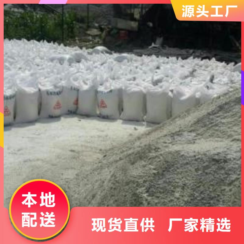 重庆硫酸钡挂网厂家实力强大