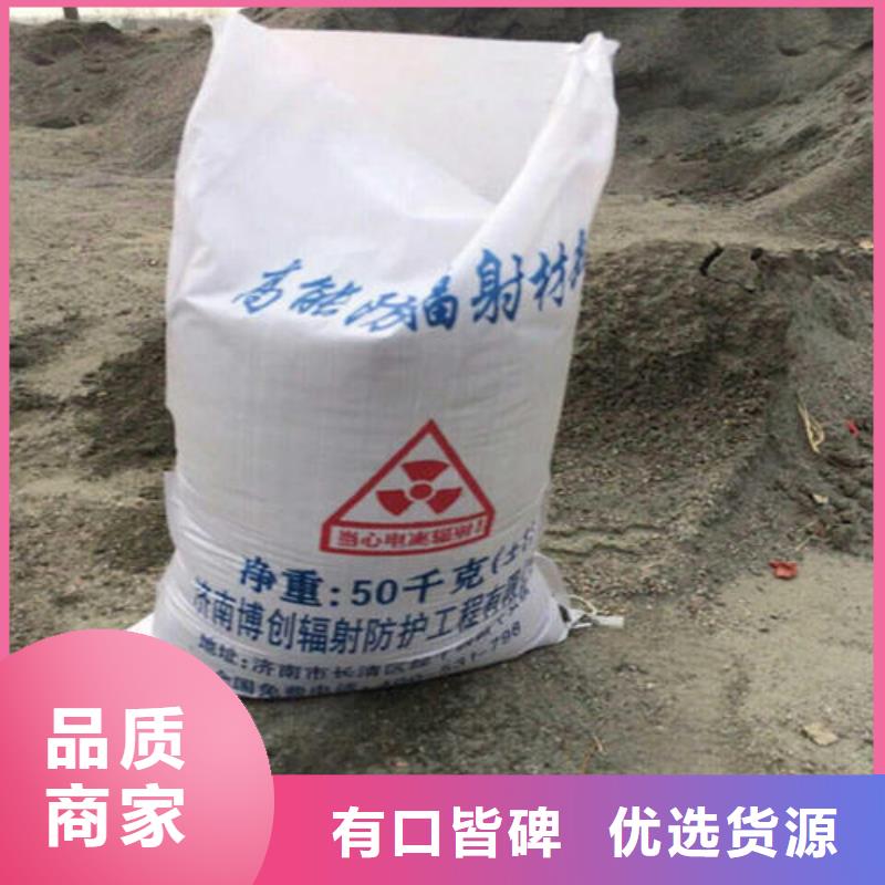 福建硫酸钡砂货真价实现货供应