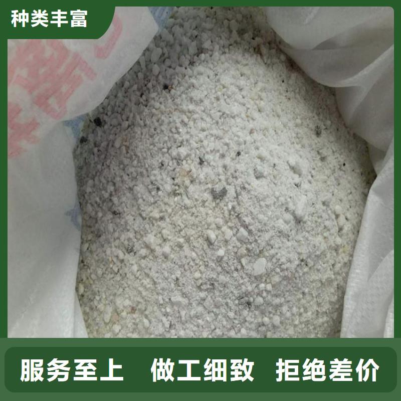 荆州硫酸钡是沉淀现货现发