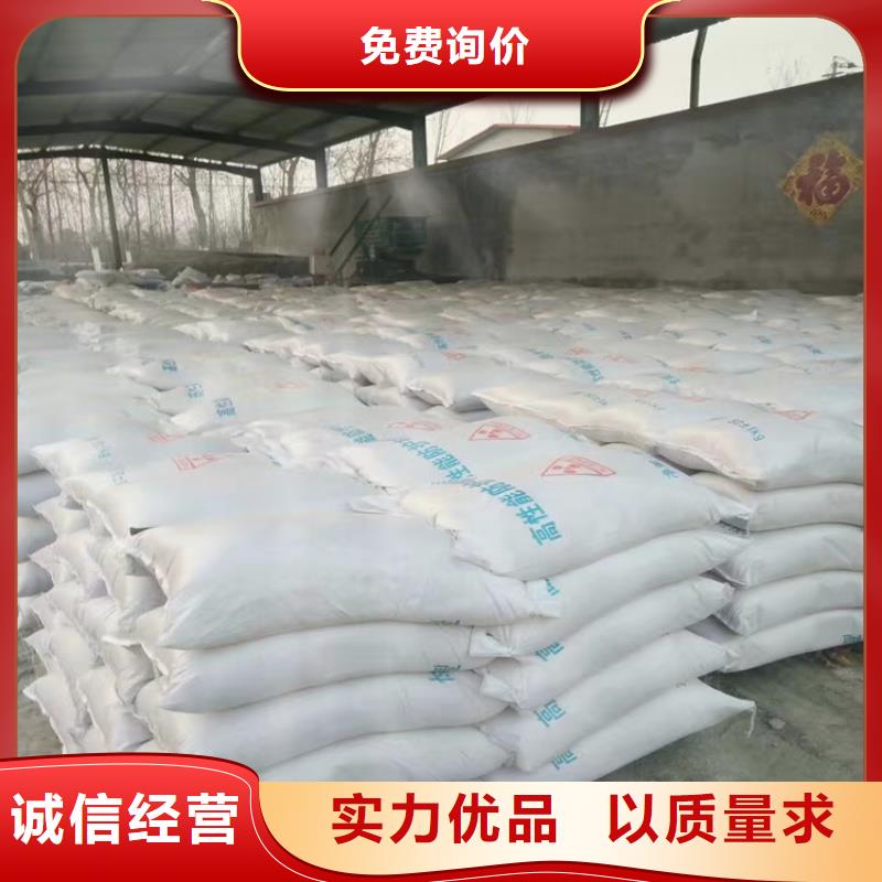 高光硫酸钡沙-厂家货源欢迎咨询现货销售