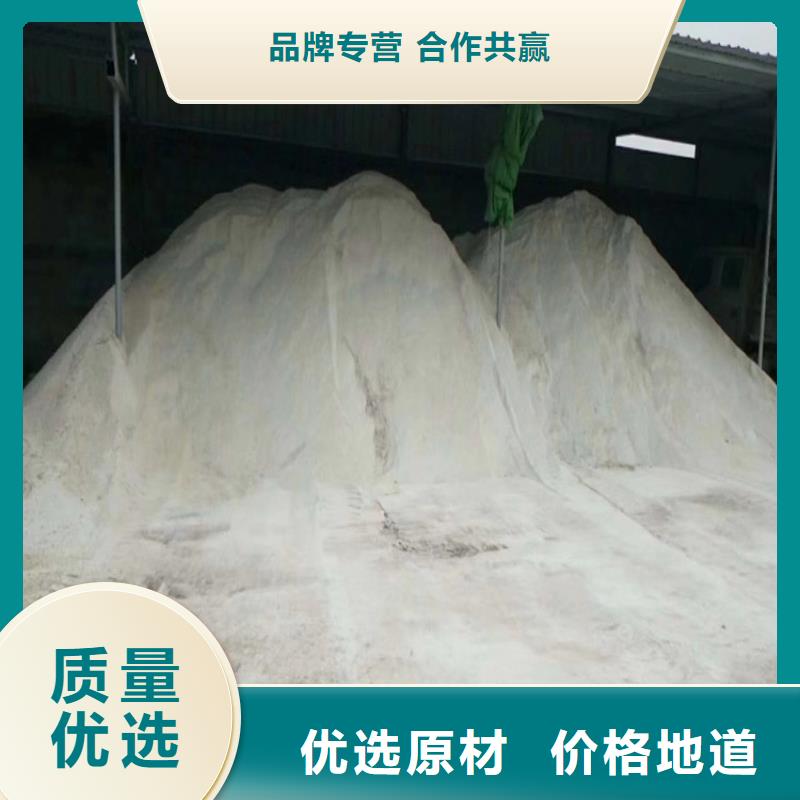 天津齐齐哈尔硫酸钡厂家直发-价格透明