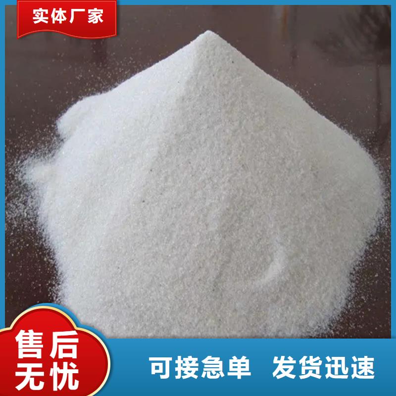 硫酸钡钠2000生产厂家价格优惠一件也发货