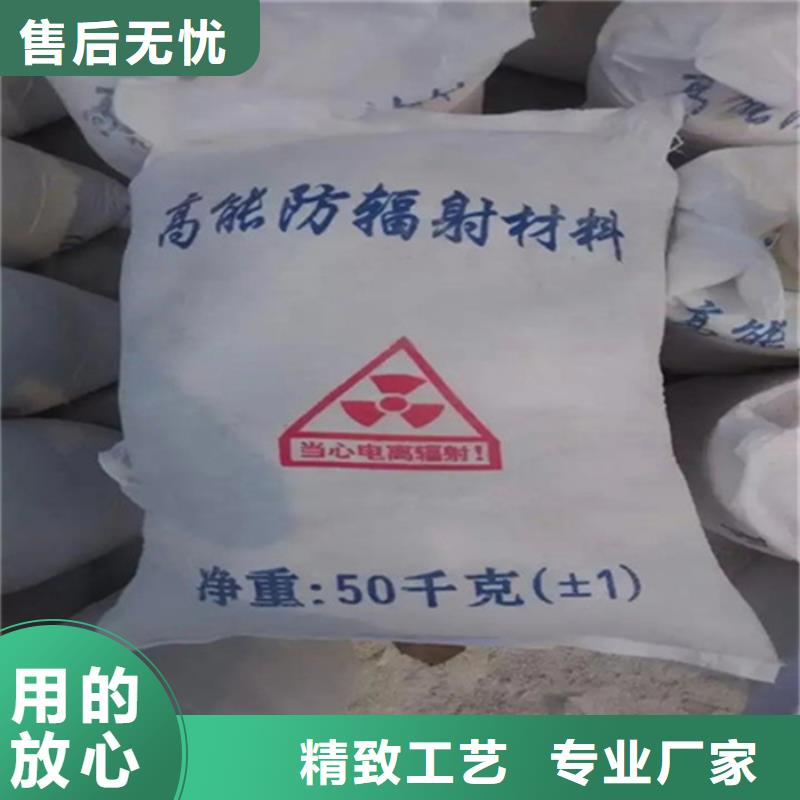 硫酸钡沙、硫酸钡沙生产厂家-价格合理附近服务商