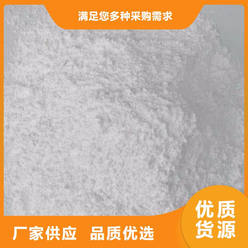 
活性硫酸钡沙销售可定制