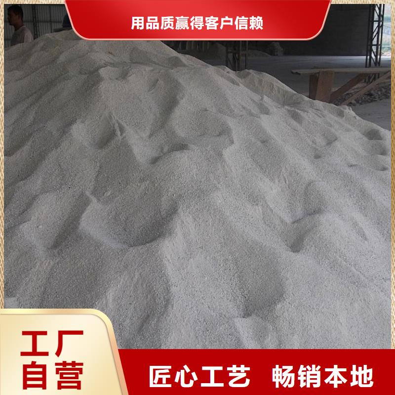 优质
优质硫酸钡沙的经销商同城货源