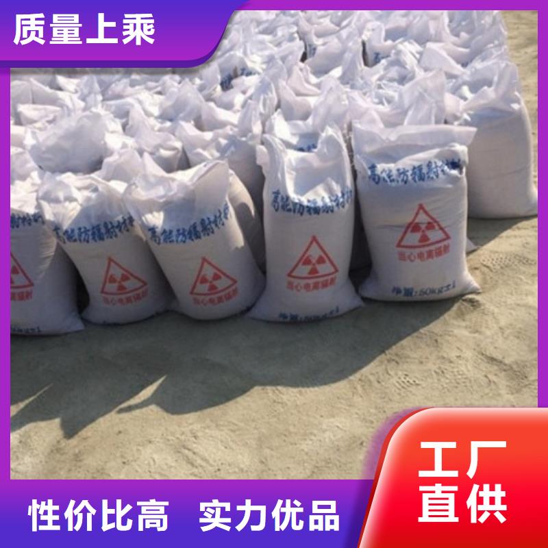 北京
硫酸钡工程品质高效