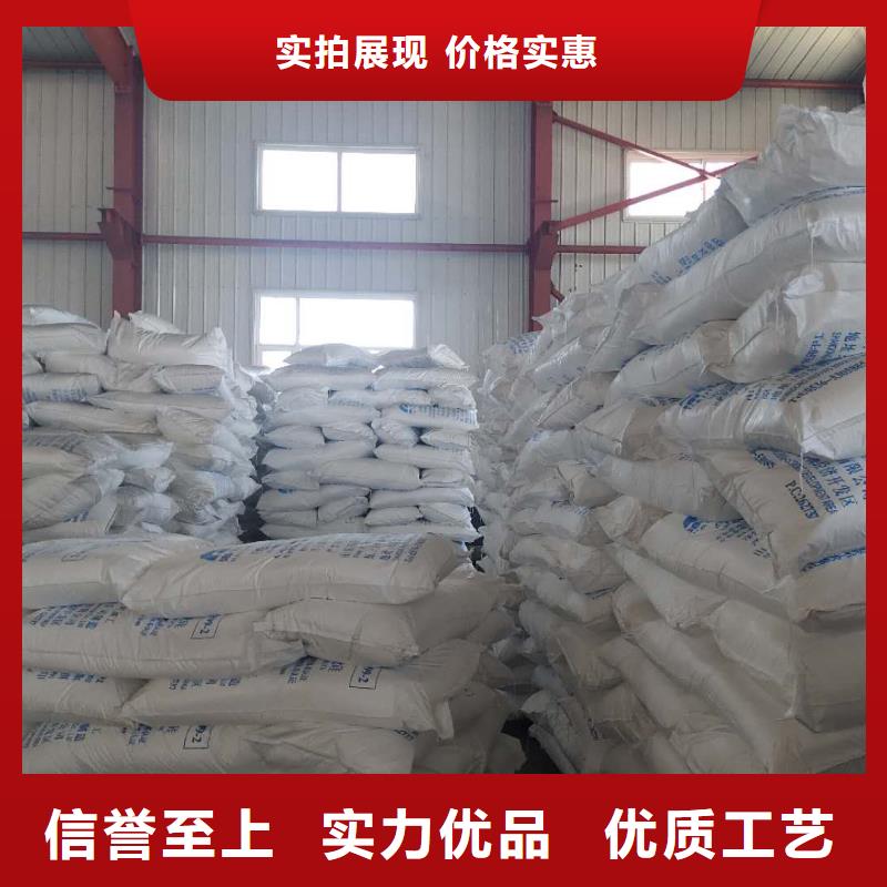 林芝广西硫酸钡砂10年生产厂家