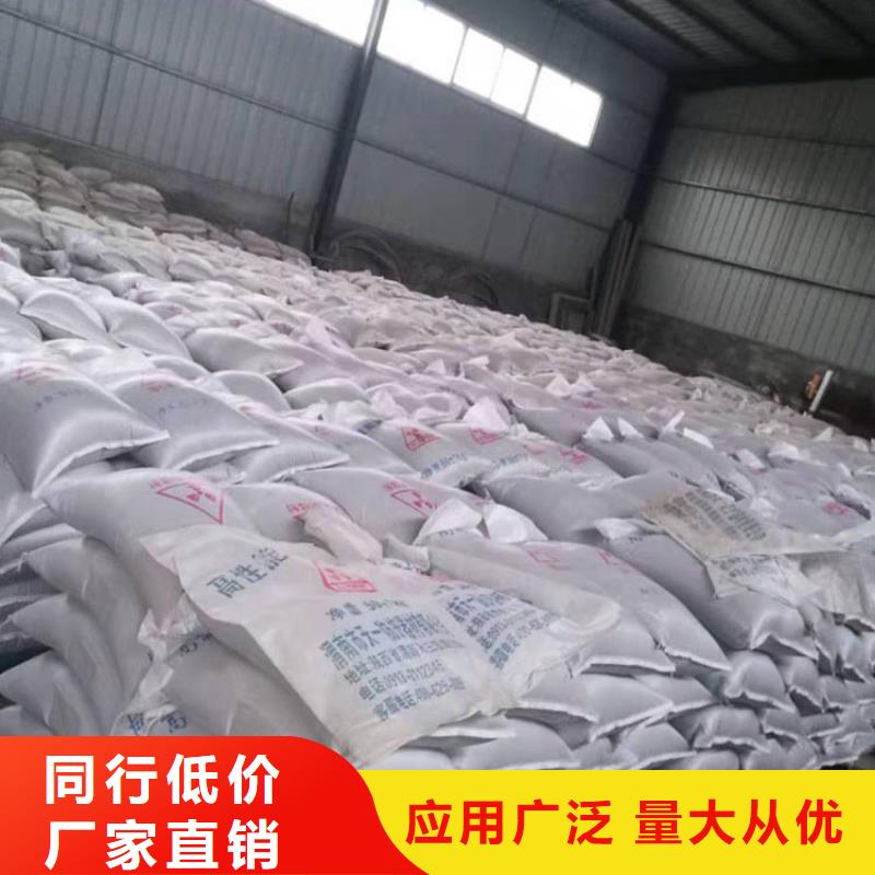 天津硫酸钡厂家现货直发产品性能