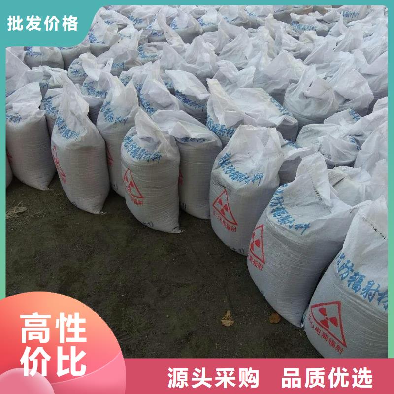 好消息：宁夏西宁硫酸钡砂厂家优惠促销