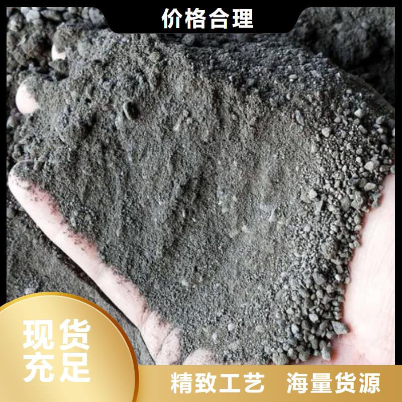 黔东南
活性硫酸钡沙、
活性硫酸钡沙厂家直销-价格实惠
