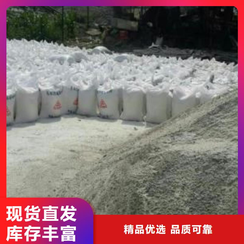 天津硫酸钡厂家直接报价实力商家供货稳定