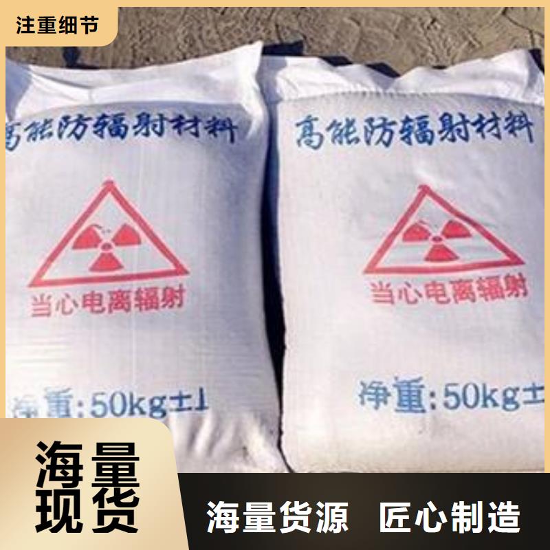 重信誉广西硫酸钡砂生产厂家当地服务商