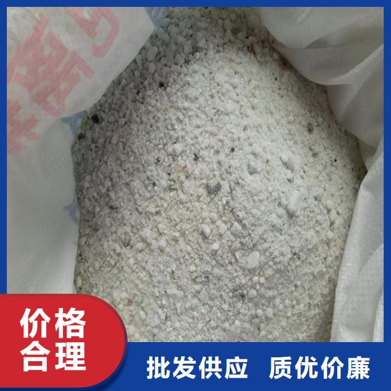 西安硫酸钡砂质量保证老牌厂家分类和特点