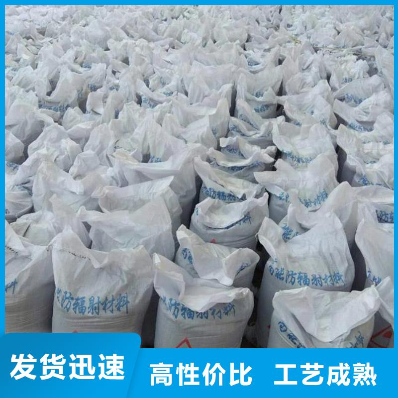 锦州支持定制的硫酸钡超细生产厂家