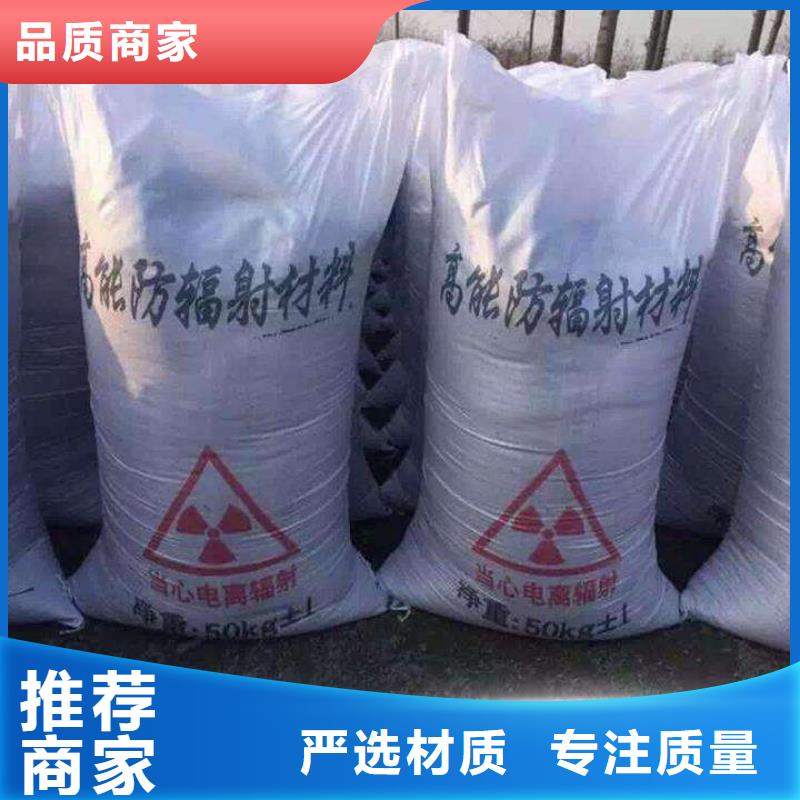 安庆硫酸钡法质量有保证