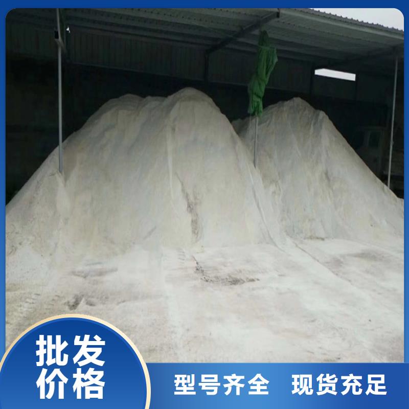 优惠的
纳米硫酸钡沙
批发商品质值得信赖