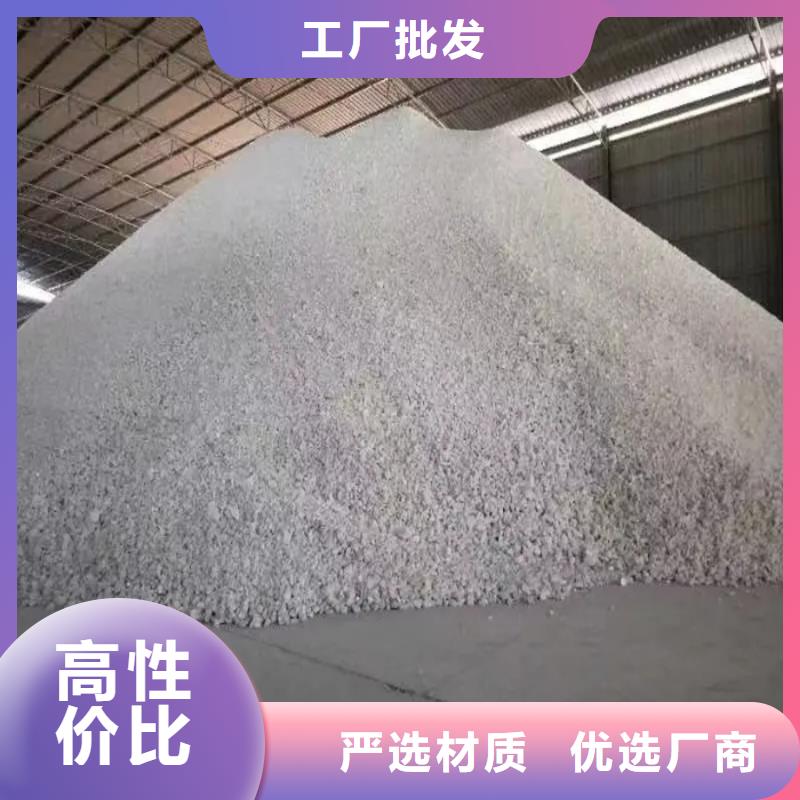 太原硫酸钡砂水泥砂浆正规生产厂家
