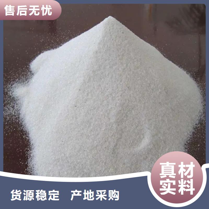 贵州沉淀硫酸钡图片专业供货品质管控