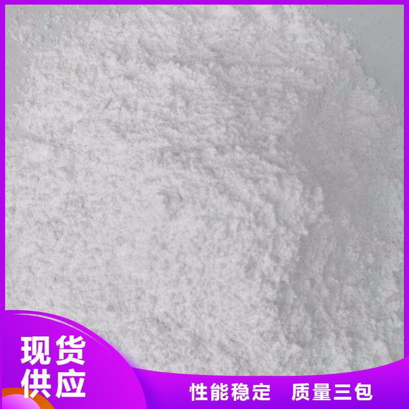贵港硫酸钡砂生产厂家好品质