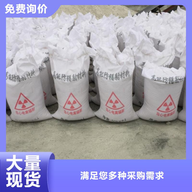 质量可靠的西藏低分硫酸钡厂商