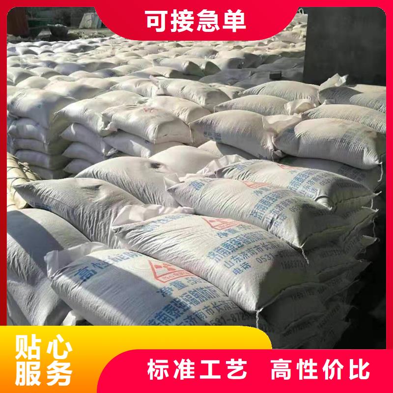 广东硫酸钡厂家更多详情点击常年出售
