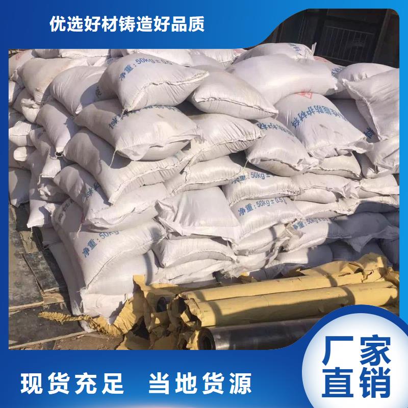 邯郸支持定制的硫酸钡的的生产厂家