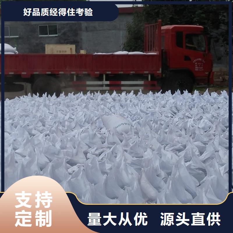 【优选】贵州沉淀硫酸钡源头厂家发货迅速