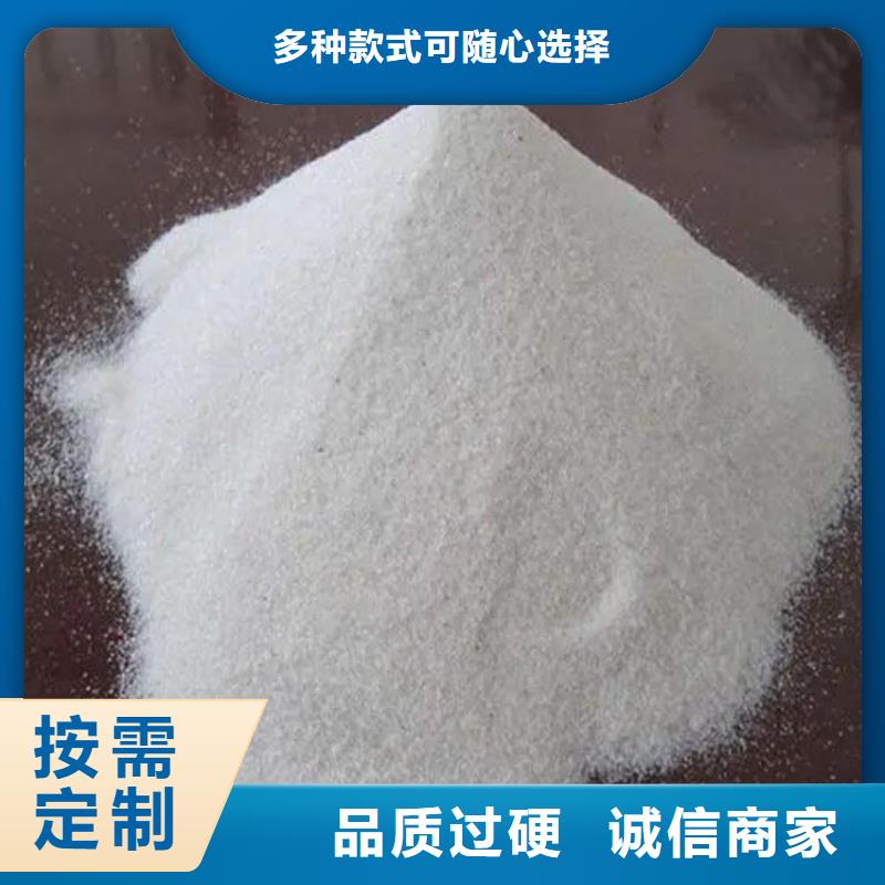 甘南硫酸钡砂生产厂商便宜耐用